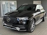 Mercedes-Benz GLE 53 AMG 4Matic+ Luft,ACC,HUD,Pano,22 Zoll - Mercedes-Benz GLE 53 AMG Gebrauchtwagen