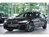 BMW 520 d Touring M Sportpaket *ACC *Pano *H-UP *Kam - BMW 520 Gebrauchtwagen in Wuppertal