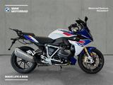 BMW R 1250 RS - BMW R 1250 RS