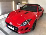 Jaguar F-Type 5.0 L V8 S Kompressor S - Jaguar F-Type mit Benzin-Antrieb: Cabrio, 5.0