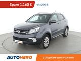 Ssangyong Korando 2.0 Quartz 4x2*NAVI*CAM*PDC*SHZ*ALU* - Ssangyong Korando Gebrauchtwagen