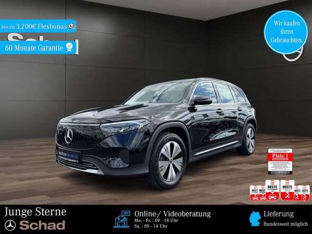 MERCEDES-BENZ EQB 250+ PROGRESSIVE +NAVI+LED+KAM+AMBI+EASY-P.+