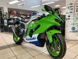 Kawasaki NINJA ZX-10R - 40TH ANNIVERSARY EDITION 2024 - KAWASAKI ZX4R