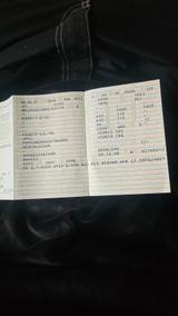 Opel Kadett E Bj. 88 - Opel Kadett: Kleinwagen