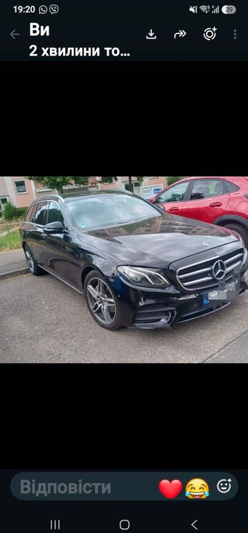 Image of Mercedes-Benz E 220