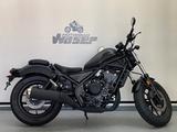 Honda CMX 500 Rebel 6 Jahre Garantie
