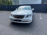 Lexus LS 600 H - Lexus LS-Serie: Limousine