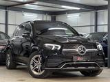 Mercedes-Benz GLE 300d 4M 2xAMG*7SITZER*360*PANO*BEAM*BRMS*STH - Mercedes-Benz GLE-Class in Frankfurt (Main)