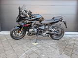 BMW R 1250 RS - Angebote