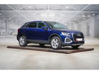 Audi Q2 - Vorschau Bild 4
