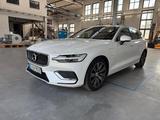 Volvo V60 T8 Twin Engin AWD Geartronic Inscription... - Volvo V60: T8