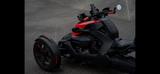Bombardier Ryker 600 - BOMBARDIER TRIKE