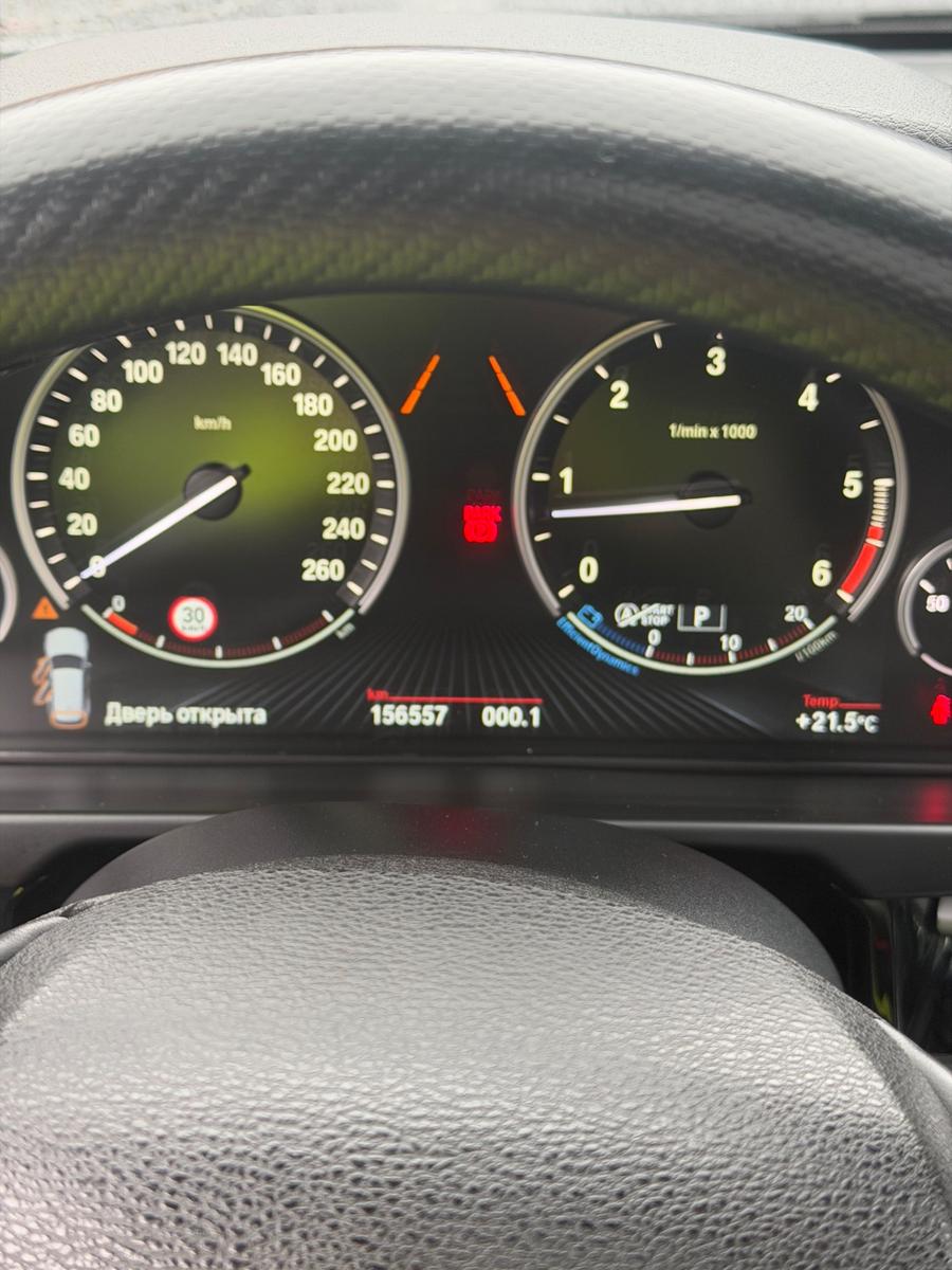 BMW X5 xDrive30d -