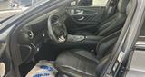 Mercedes-Benz E 63 AMG Mercedes-AMG E 63 S 4MATIC+ Autom. ... - gebrauchte Mercedes-Benz E 63 AMG aus dem Jahr 2021