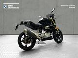 BMW G 310 R - Offers