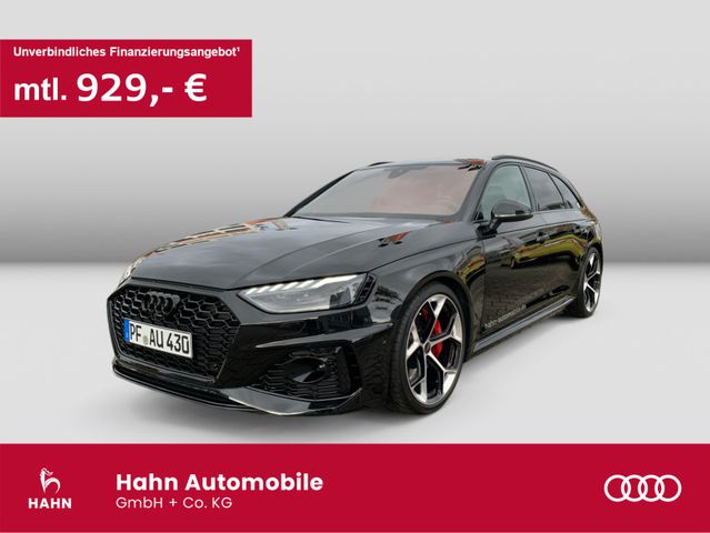 Audi RS 4 Avant 331(450) kW(PS) tiptronic