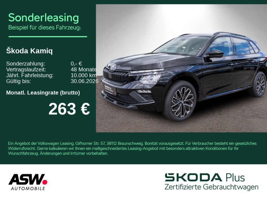 Skoda Kamiq