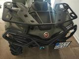 CFMOTO Cf moto 450  - Offers