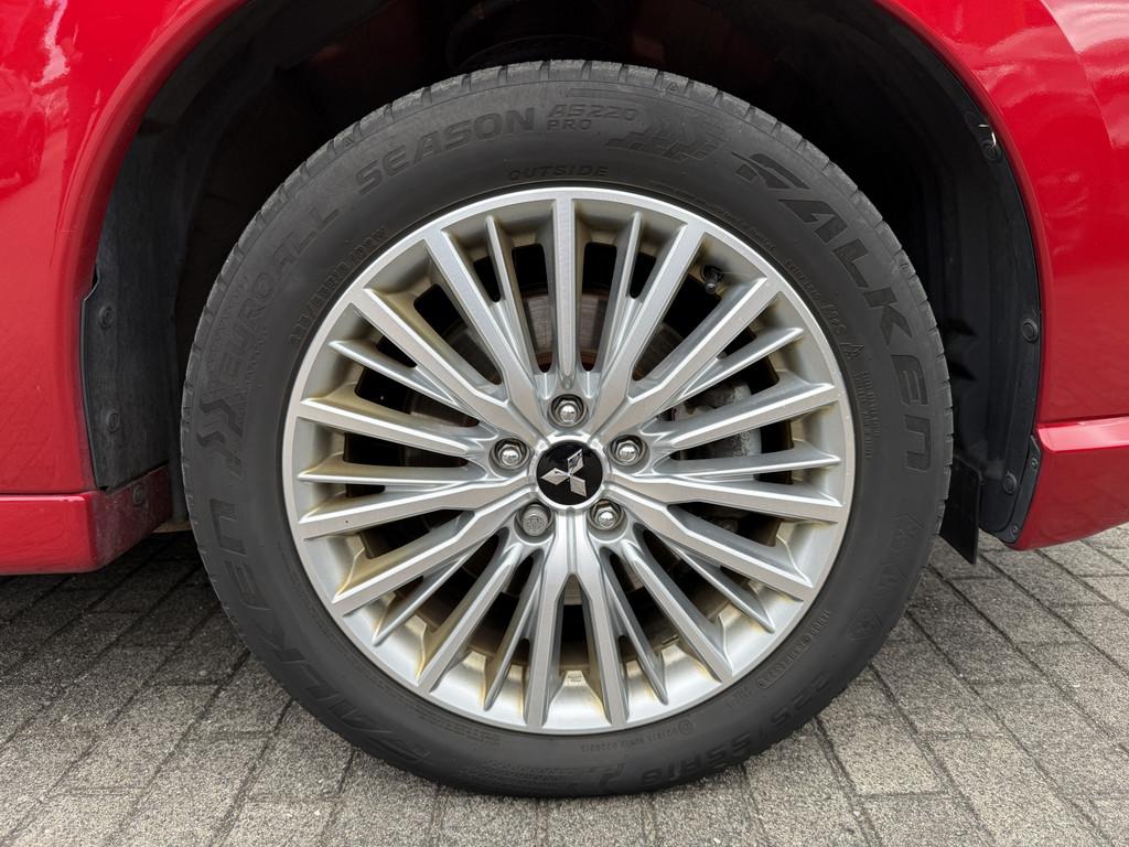 Mitsubishi Outlander 2.4 PHEV Basis Spirit 4WD