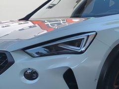 CUPRA Formentor 2.5 TSI VZ5 Edition Taiga Grey 4Drive