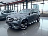 Mercedes-Benz GLS 350d 4Matic AMG Line Schiebe-Panoramadach - Mercedes-Benz GLS 350 aus 2019