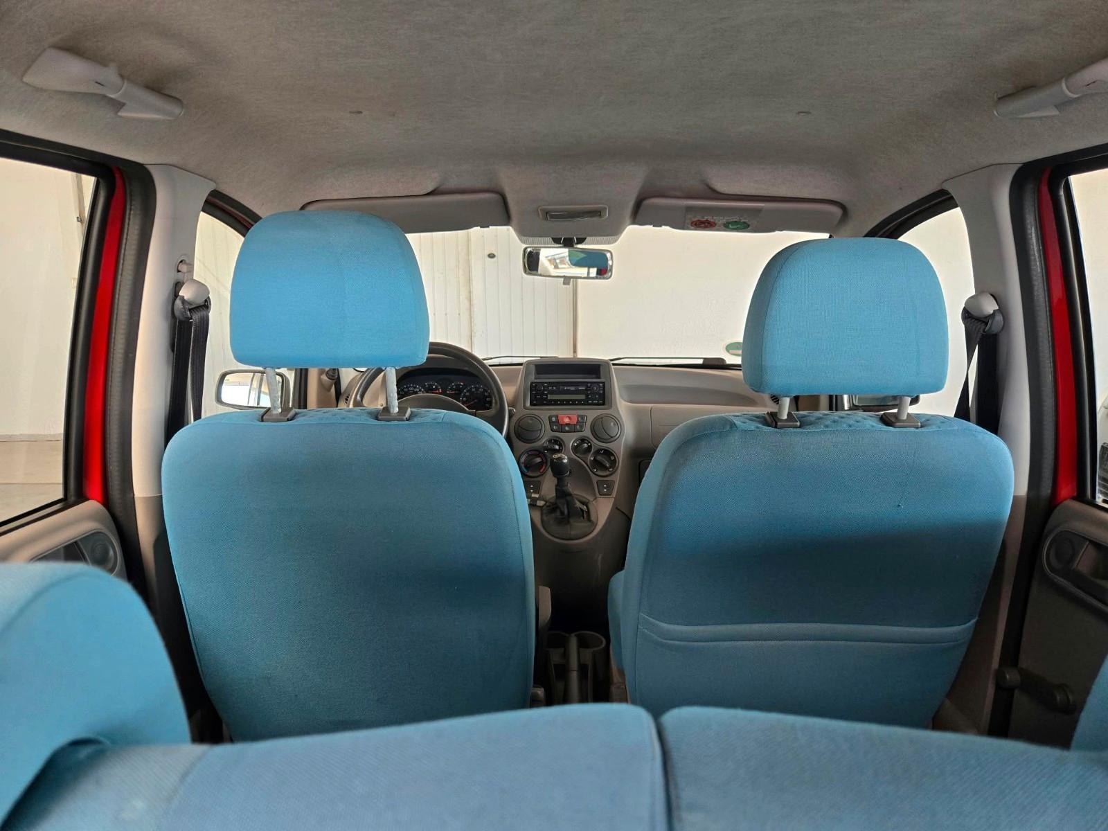 Fiat New Panda 1.2 8V Emotion