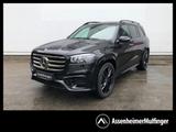 Mercedes-Benz GLS 450 d 4MATIC +AMGPremiumPlus+23Z+Standhzg. - schwarze Mercedes-Benz GLS 450