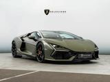 Lamborghini Revuelto V12 Hybrid | e-DCT | 1015 PS - : Grün
