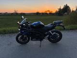 Yamaha YZF-R125 - Yamaha Motorräder in Augsburg