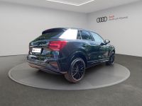 Audi Q2 - Vorschau Bild 5