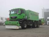 Wirtgen TGS 33.480 6X6 + AMAG multimixer MFT3-19AIO + WI - Wirtgen Asphalttechnik