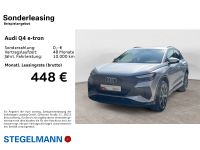 Audi Q4 e-tron - Vorschau Bild 2