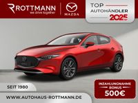 Mazda 3 - Vorschau Bild 1