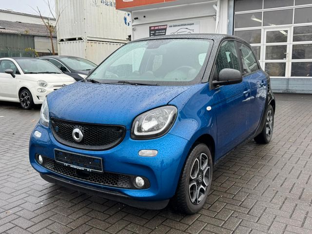 Smart ForFour 60kW EQ Batterie