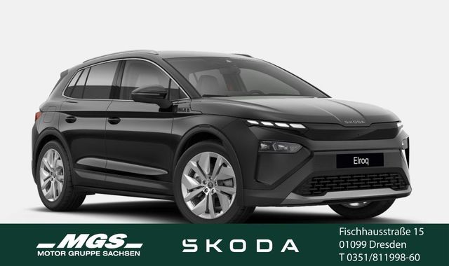 Skoda Elroq 85 Lodge #AHK