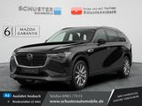 Mazda CX-80 2025 Exclusive e-SKYACTIV D254 AWD - Mazda CX-80 Neuwagen