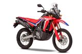 Honda CRF 300 Rally - Offers