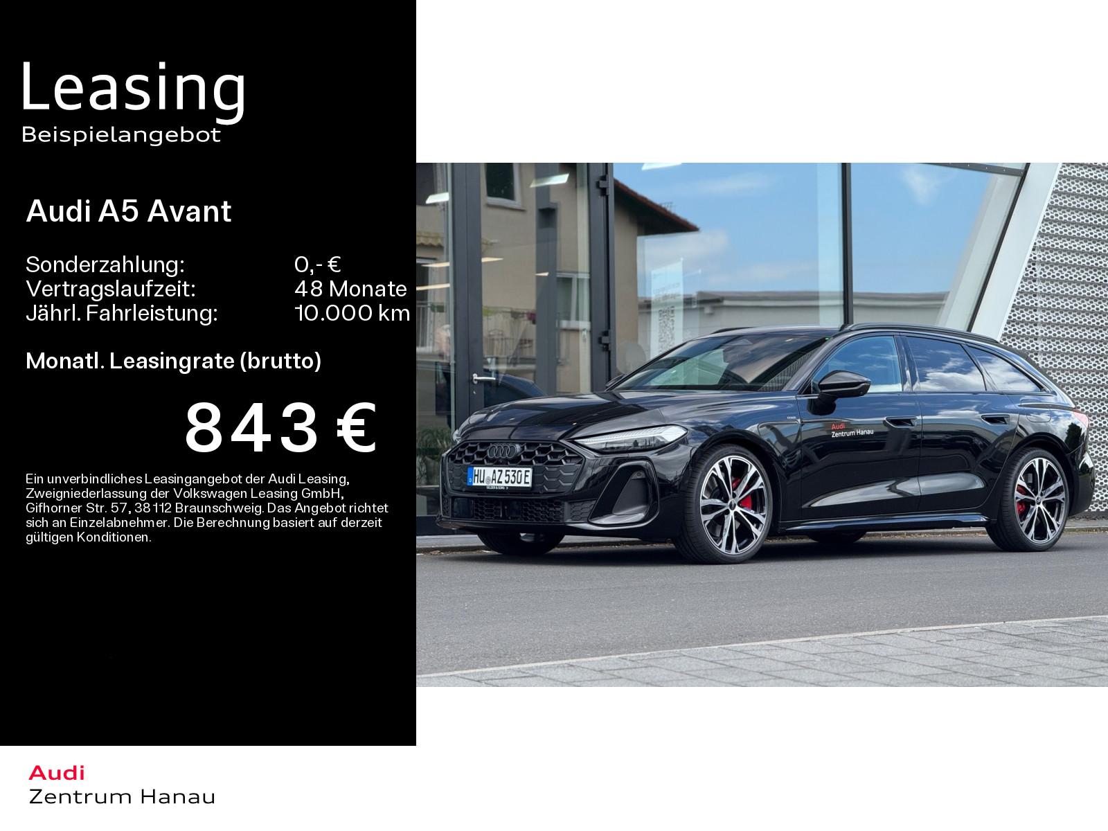 Audi A5 Avant e-hybrid quattro MEMORY-MMI*HUP*B&O*AHK