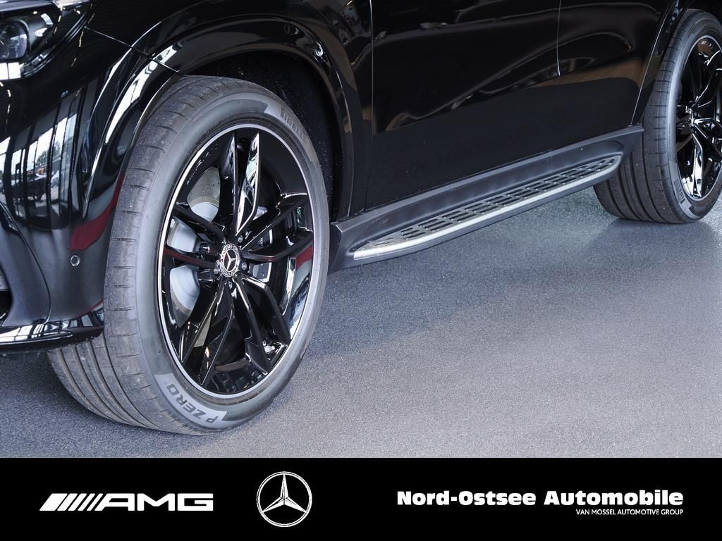 Fahrzeugabbildung Mercedes-Benz GLE 450 d 4m Coupé AMG NIGHT PANO AHK HUD 22-ZO