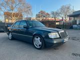 Mercedes-Benz Mercedes Benz E220 Automatik, Klima, Schie... - gebrauchte Mercedes-Benz E 220 aus dem Jahr 1995