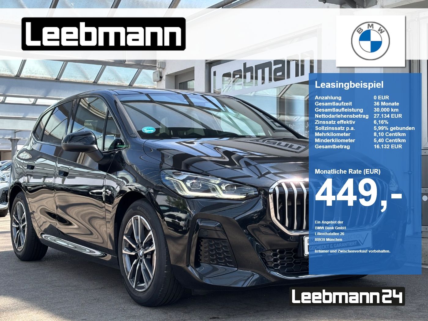 BMW 220 Active Tourer 2025