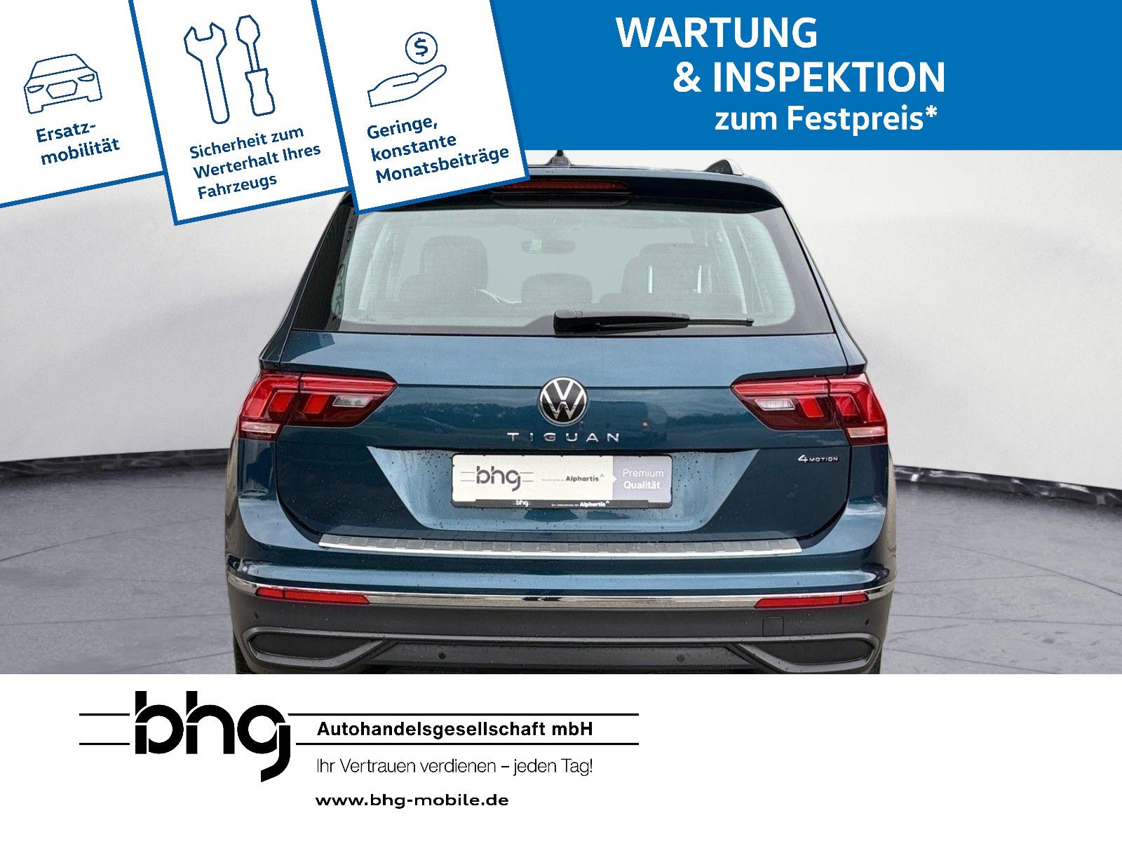 Volkswagen Tiguan 2.0 TSI DSG 4motion, миниатюра 5