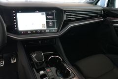 VW Touareg R eHybird | Pano | AHK | Dynaudio VW Touareg R eHybird | Pano | AHK | Dynaudio