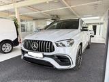Mercedes-Benz GLE 63 AMG S 4MATIC+ Night Standh Airm AHK Pano - Mercedes-Benz GLE 63 AMG in Bielefeld