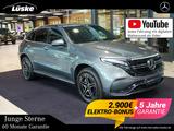 Mercedes-Benz EQC 400 4M AMG Line Leder Head-up Burmester AHK - Mercedes-Benz Elektroautos