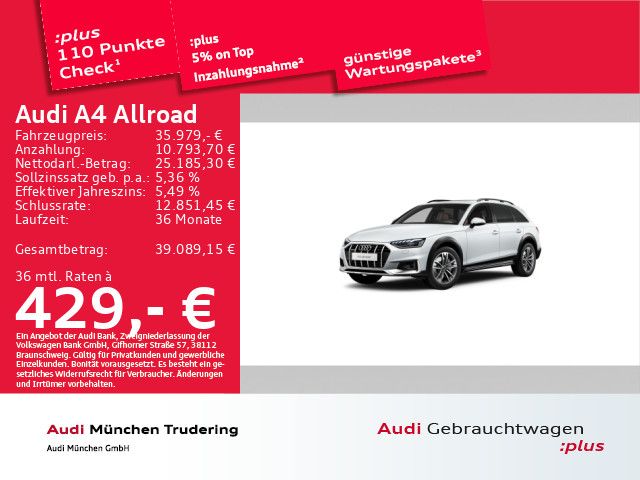 Audi A4 allroad quattro 45 TFSI 195(265) kW(PS) S tro foto 1