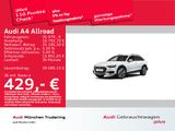 Audi A4 allroad quattro 45 TFSI 195(265) kW(PS) S tro