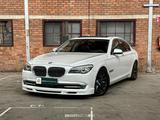BMW ActiveHybrid 7 F04 4.4 V8 F04 - BMW 7er Reihe: 8