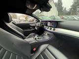 Mercedes-Benz E220d Coupe*AMG*360°KAMERA*HEAD-UP*LED*AMBIENTE - mit Diesel-Antrieb: Coupe, Grau