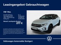 Volkswagen T-Roc - Vorschau Bild 1